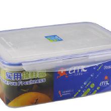 超市日用百貨采購與教學(xué)模型教具銷售全攻略