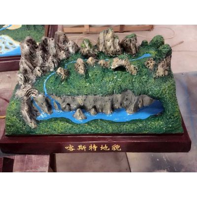 探索地貌奧秘 喀斯特教學(xué)模型在中學(xué)地理課堂中的應(yīng)用