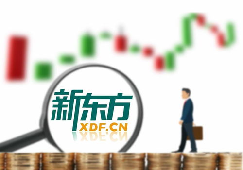 新東方在線跨界布局，酷學(xué)嚴(yán)選公司成立拓展教育零售新邊界