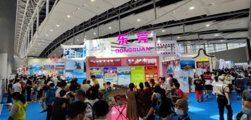深莞惠汕河旅游聯(lián)盟亮相廣東旅博會，眾多文旅產(chǎn)品等你來打卡